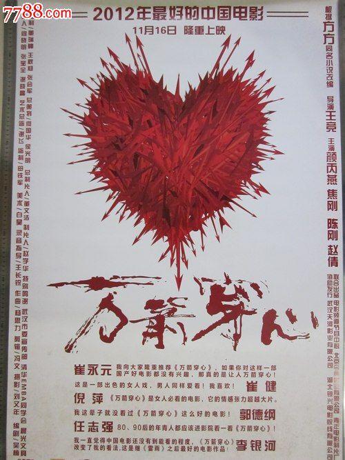 怎么办假康考迪亚神学院圣路易斯校区毕业证